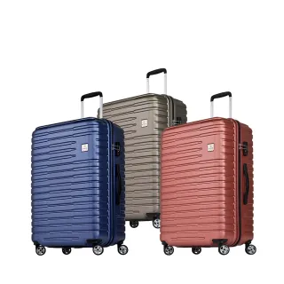 【eminent 萬國通路】Probeetle - 20吋 PC拉鍊行李箱 KJ95(共三色) 歷史價格詳細信息