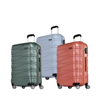 【eminent 萬國通路】24吋 S1130布箱 商務箱 高密度防潑水行李箱(輕巧耐磨、可加大容量) 歷史價格詳細信息