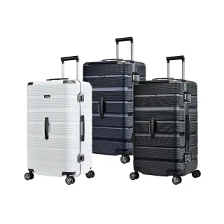 【eminent 萬國通路】29吋 KJ10 德國拜耳PC行李箱 可加大 商務箱(1/9開、耐衝擊、附原廠保護套) 歷史價格詳細信息