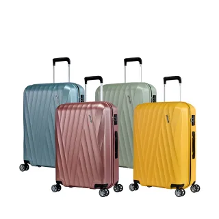 【eminent 萬國通路】24吋 S1130布箱 商務箱 高密度防潑水行李箱(輕巧耐磨、可加大容量) 歷史價格詳細信息