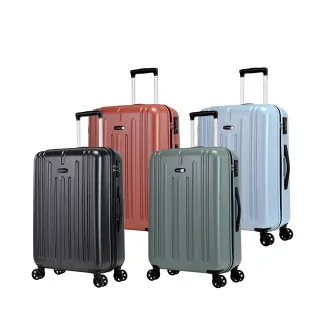 【eminent 萬國通路】官方旗艦館 -28吋 經典迷彩設計PC行李箱 KJ09(共二色) 歷史價格詳細信息