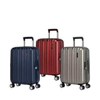 【eminent 萬國通路】官方旗艦館 -28吋 經典迷彩設計PC行李箱 KJ09(共二色) 歷史價格詳細信息