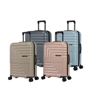 【eminent 萬國通路】官方旗艦館 -28吋 經典迷彩設計PC行李箱 KJ09(共二色) 歷史價格詳細信息