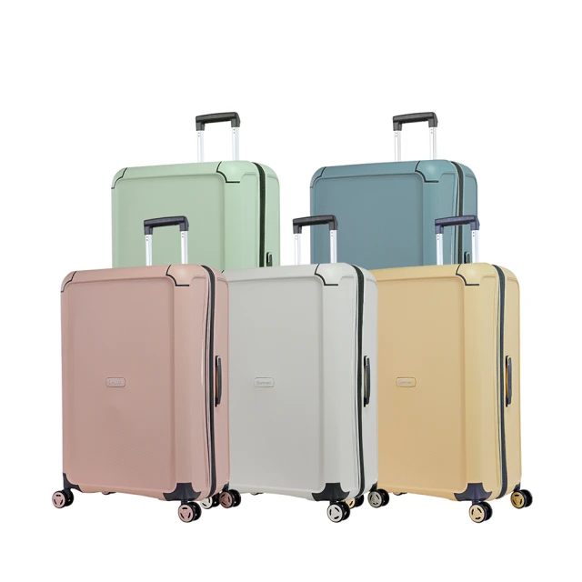 【eminent 萬國通路】官方旗艦館 - 28吋極簡風三邊扣鎖PP行李箱 B0006(共五色) 歷史價格詳細信息