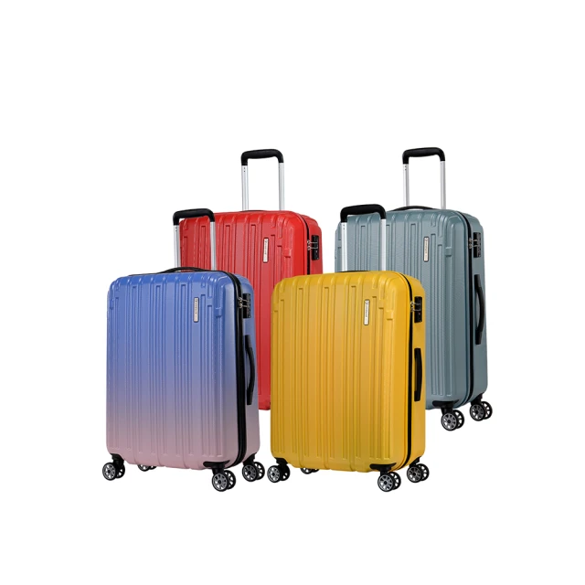 【eminent 萬國通路】官方旗艦館 - 24吋 可擴充霧面PC行李箱 KG93(共五色) 歷史價格詳細信息