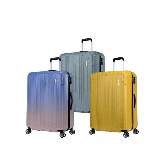 【eminent 萬國通路】官方旗艦館 - 28吋極簡風三邊扣鎖PP行李箱 B0006(共五色) 歷史價格詳細信息