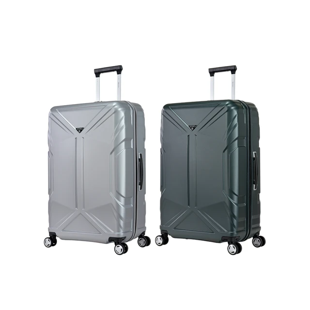 【eminent 萬國通路】官方旗艦館 - 28吋極簡風三邊扣鎖PP行李箱 B0006(共五色) 歷史價格詳細信息