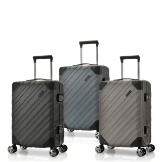 【eminent 萬國通路】官方旗艦館 -28吋 經典迷彩設計PC行李箱 KJ09(共二色) 歷史價格詳細信息