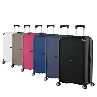 【eminent 萬國通路】官方旗艦館 - 28吋極簡風三邊扣鎖PP行李箱 B0006(共五色) 歷史價格詳細信息