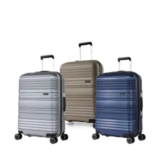 【eminent 萬國通路】官方旗艦館 -28吋 經典迷彩設計PC行李箱 KJ09(共二色) 歷史價格詳細信息