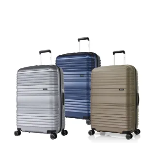 【eminent 萬國通路】官方旗艦館 - 28吋極簡風三邊扣鎖PP行李箱 B0006(共五色) 歷史價格詳細信息