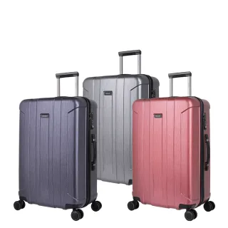 【eminent 萬國通路】官方旗艦館 -28吋 經典迷彩設計PC行李箱 KJ09(共二色) 歷史價格詳細信息