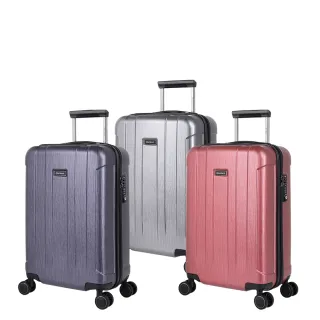 【eminent 萬國通路】官方旗艦館 -28吋 經典迷彩設計PC行李箱 KJ09(共二色) 歷史價格詳細信息