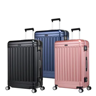 【eminent 萬國通路】官方旗艦館 - 28吋極簡風三邊扣鎖PP行李箱 B0006(共五色) 歷史價格詳細信息