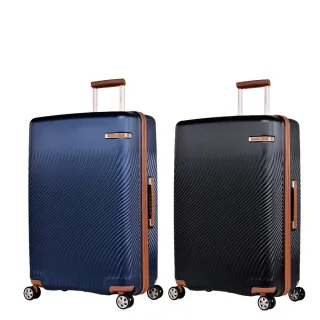 【eminent 萬國通路】官方旗艦館 - 28吋極簡風三邊扣鎖PP行李箱 B0006(共五色) 歷史價格詳細信息