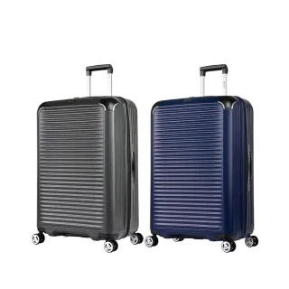 【eminent 萬國通路】官方旗艦館 - 28吋極簡風三邊扣鎖PP行李箱 B0006(共五色) 歷史價格詳細信息