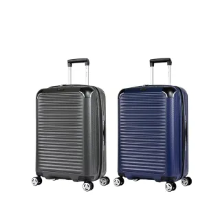 【eminent 萬國通路】官方旗艦館 - 24吋 可擴充霧面PC行李箱 KG93(共五色) 歷史價格詳細信息