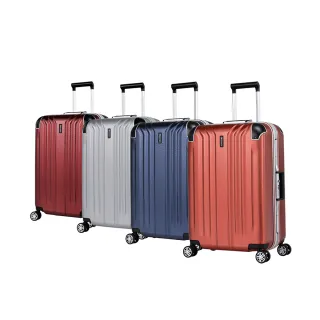 【eminent萬國通路】24吋9P0 克洛斯 鋁合金淺鋁框行李箱/鋁框行李箱(黑灰配橘)【威奇包仔通】 歷史價格詳細信息