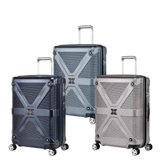 【eminent萬國通路】24吋9P0 克洛斯 鋁合金淺鋁框行李箱/鋁框行李箱(黑灰配橘)【威奇包仔通】 歷史價格詳細信息