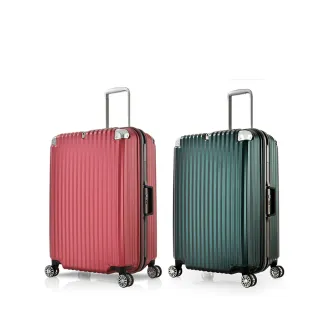 【eminent 萬國通路】官方旗艦館 - 28吋極簡風三邊扣鎖PP行李箱 B0006(共五色) 歷史價格詳細信息