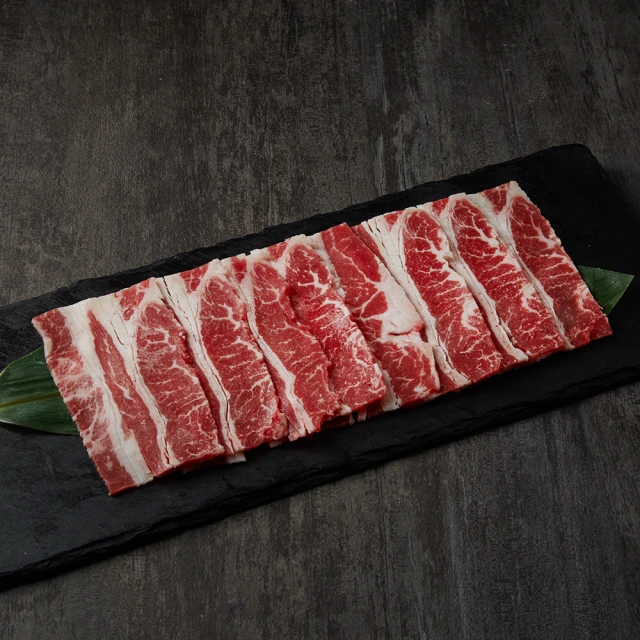 【王品嚴選】美國牛嫩肩里肌鮮切火鍋片 | 180公克 歷史價格詳細信息