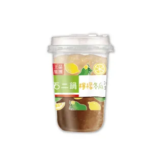 【王品集團】石二鍋丸子三兄弟(熱銷火鍋料 排隊名店) 歷史價格詳細信息