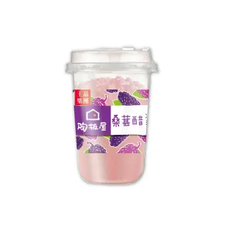 【陶板屋】12/24限搶!和風洋食套餐好禮即享券($735) 歷史價格詳細信息