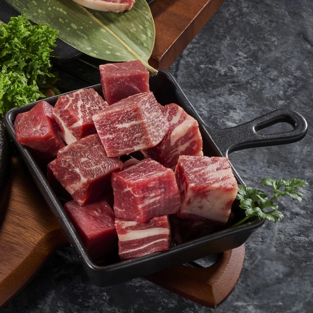 【王品嚴選】美國牛嫩肩里肌鮮切火鍋片 | 180公克 歷史價格詳細信息