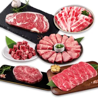 【王品集團】王品嚴選/高麗菜豬肉水餃(20入/560公克/包) 歷史價格詳細信息