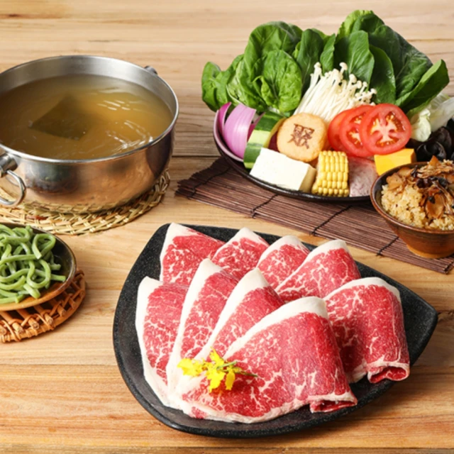 聚北海道昆布鍋 商品卡500 售470(若合購賣場內，7-11禮券11張，含掛號郵) 歷史價格詳細信息