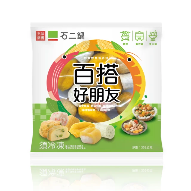 百搭王~日系復古燈芯絨光板棒球帽子男女情侶潮秋冬基礎款鴨舌帽~特價#促銷 #現貨 歷史價格詳細信息