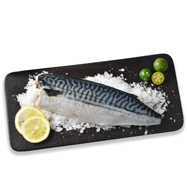 【王品集團】王品嚴選超大極厚挪威薄鹽鯖魚片(無紙板淨重180-220g/片x20入/箱)_雙11 歷史價格詳細信息
