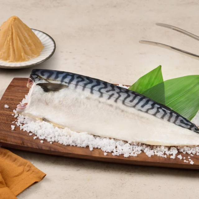 味噌鯖魚 罐頭 230g【3罐】【新東陽官方直營旗艦店】 罐頭 魚罐頭 拌飯 調理包 鯖魚罐頭 歷史價格詳細信息