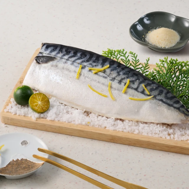 【王品集團】王品嚴選/挪威薄鹽鯖魚片 味噌風味(無紙板淨重150G/片) 歷史價格詳細信息