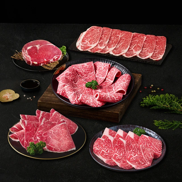 【王品集團】王品嚴選/高麗菜豬肉水餃(20入/560公克/包) 歷史價格詳細信息