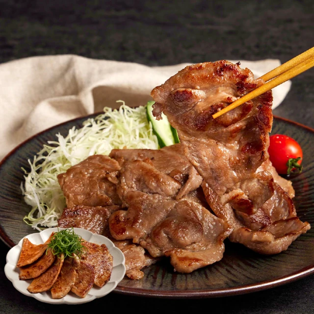 《味王》日式海鮮湯底鰹魚風味 750gx2 歷史價格詳細信息