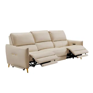 芝華仕頭等艙 科技布 三人加大電動沙發組附USB 30107 海風藍(不含腳凳) 歷史價格詳細信息