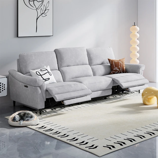 芝華仕絨面高彈頭等艙多功能沙發套罩全包加厚絨布沙發套躺椅套罩 歷史價格詳細信息