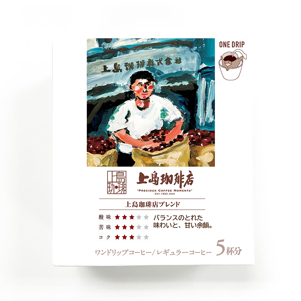 【上島珈琲店】上島特調濾掛咖啡4盒(共20包;12g*5入/盒;來自日本人氣咖啡店) 歷史價格詳細信息