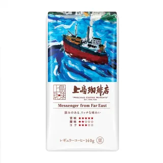 上人-黑莓鼠/迷路的小鴨子/勇敢的小貓頭鷹/風信子山的兔子/貪睡的豬/小羊兒想幫忙 歷史價格詳細信息