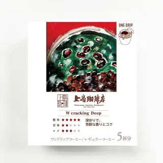 【上島珈琲店】上島特調濾掛咖啡4盒(共20包;12g*5入/盒;來自日本人氣咖啡店) 歷史價格詳細信息