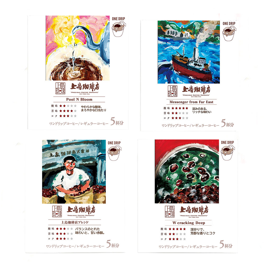 船舶濾芯C2510M90C2520M250A翡翠濾芯C2520M60/C2520M90A精密濾芯 歷史價格詳細信息