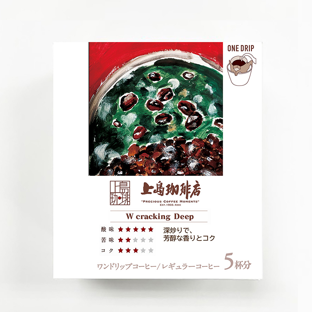 【上島珈琲店】上島特調濾掛咖啡4盒(共20包;12g*5入/盒;來自日本人氣咖啡店) 歷史價格詳細信息