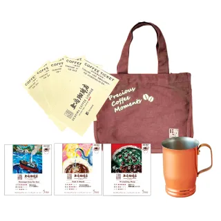 售 雙12主動式重低音 含電容   原廠配的擴大機很夠力 很蹦  長89寬30高37  售3800物品在湖口交流道附近可面交測試 歷史價格詳細信息