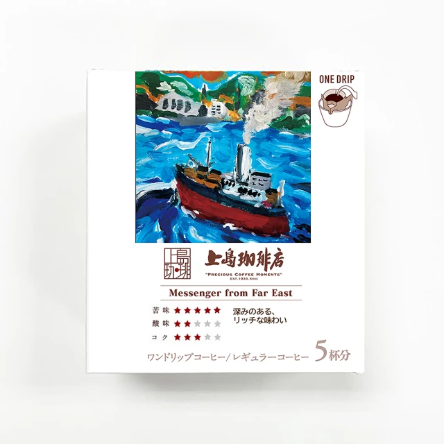 船舶濾芯C2510M90C2520M250A翡翠濾芯C2520M60/C2520M90A精密濾芯 歷史價格詳細信息