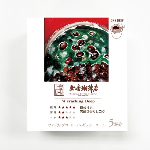 【上島珈琲店】上島特調濾掛咖啡4盒(共20包;12g*5入/盒;來自日本人氣咖啡店) 歷史價格詳細信息
