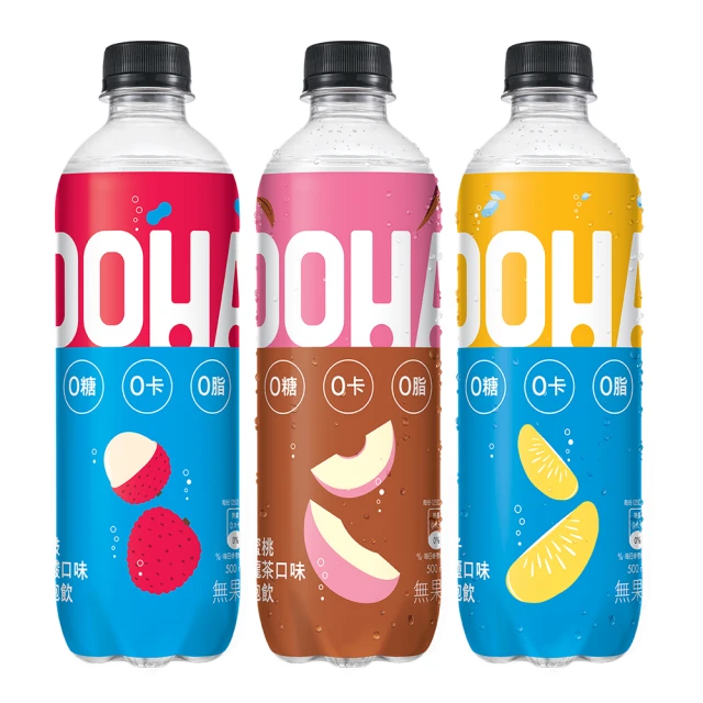 福利品/即期品【Unicharm Pet清新消臭】雙層貓砂盆 全罩砂盆(消臭大師) 歷史價格詳細信息