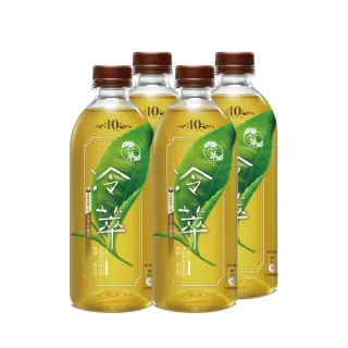 【原萃冷萃】寶特瓶450ml (24入/箱)-春笠青茶 歷史價格詳細信息