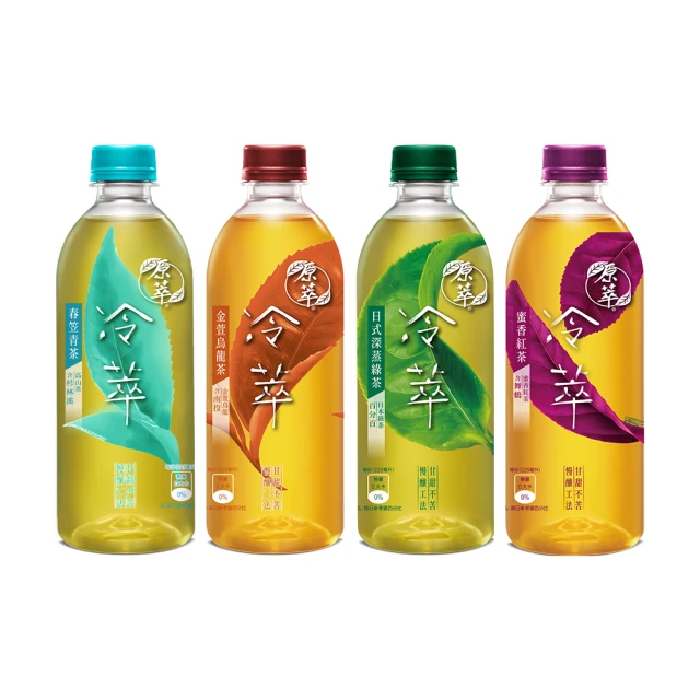 【原萃冷萃】春笠青茶寶特瓶450ml(4入/組)(無糖)+萬歲杏仁小魚(10包/袋)x2 歷史價格詳細信息