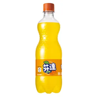 【Fanta 芬達】橘子汽水 易開罐330ml x2箱(共48入;24入/箱) 歷史價格詳細信息